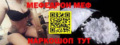 твердый Заводоуковск