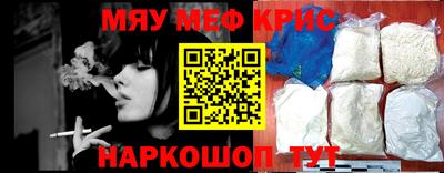 твердый Заводоуковск