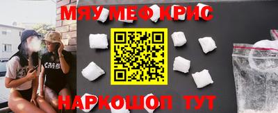 2c-b Заволжье