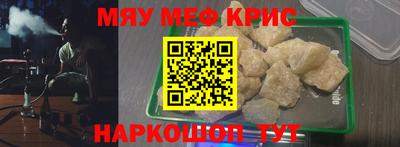твердый Заводоуковск