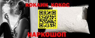 твердый Заводоуковск