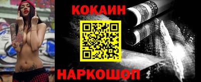 твердый Заводоуковск