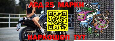 твердый Заводоуковск