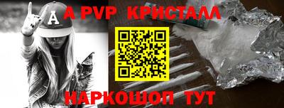скорость Усть-Илимск