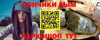 2c-b Заволжье