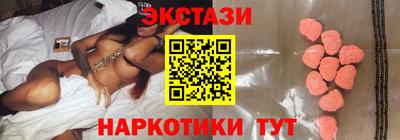 твердый Заводоуковск