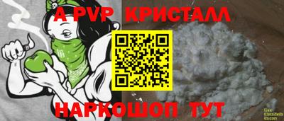 твердый Заводоуковск