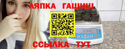 2c-b Заволжье