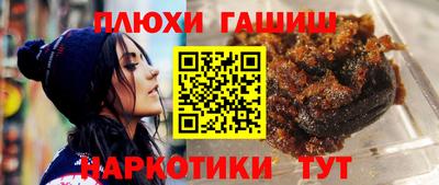твердый Заводоуковск