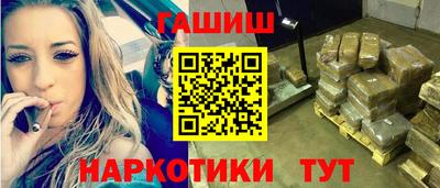 2c-b Заволжье