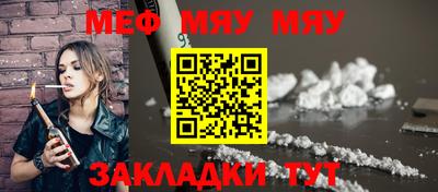 2c-b Заволжье