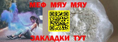 2c-b Заволжье